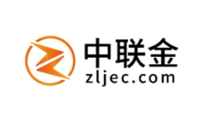 中联金